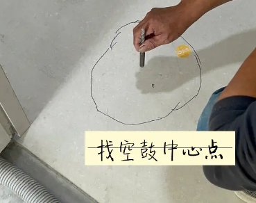 重庆市瓷砖空鼓维修公司分享砂料配比不正确在瓷砖铺贴过程中可能导致以下问题